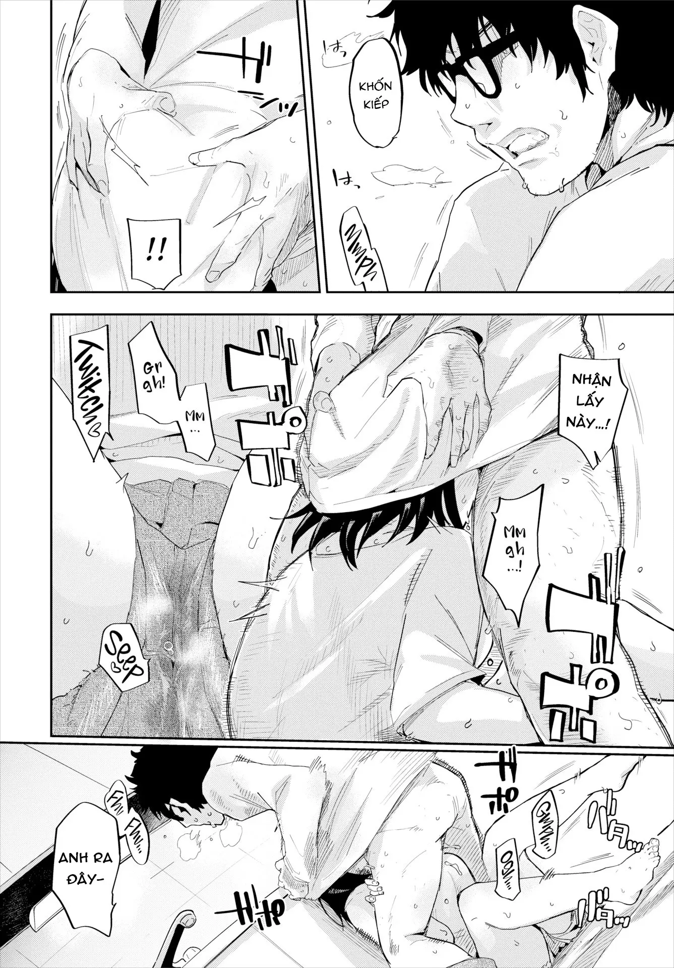 Kokoro no Sukima ~ Gap in my Heart - Full trang 13