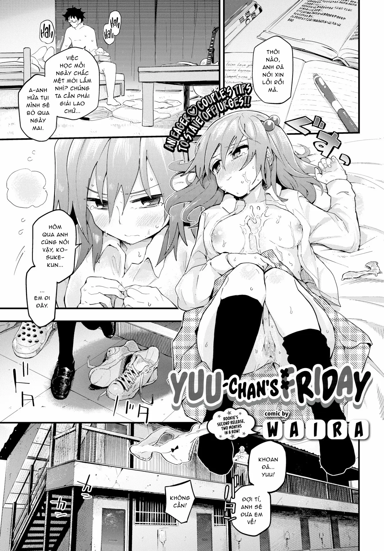 Kokoro no Sukima ~ Gap in my Heart - Full trang 134