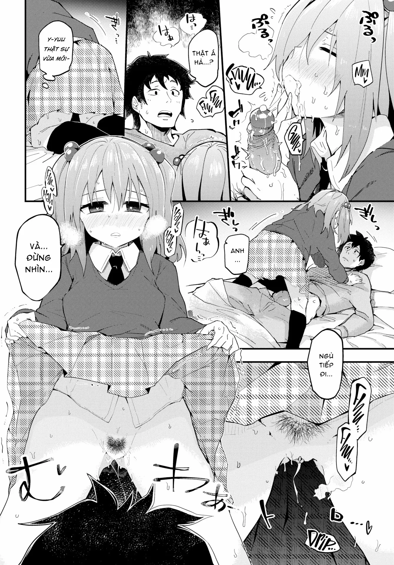Kokoro no Sukima ~ Gap in my Heart - Full trang 145