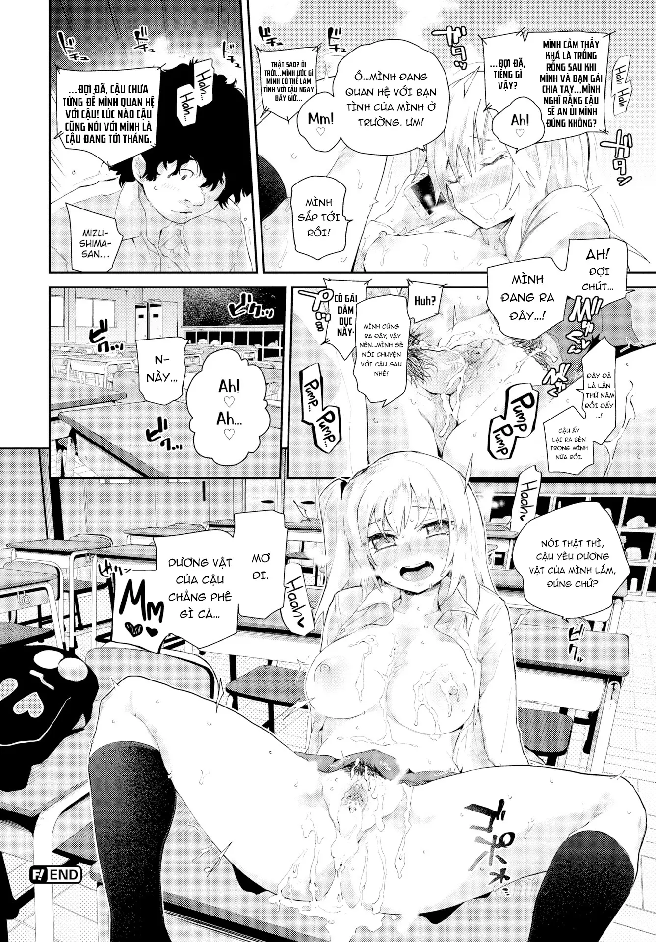 Kokoro no Sukima ~ Gap in my Heart - Full trang 177