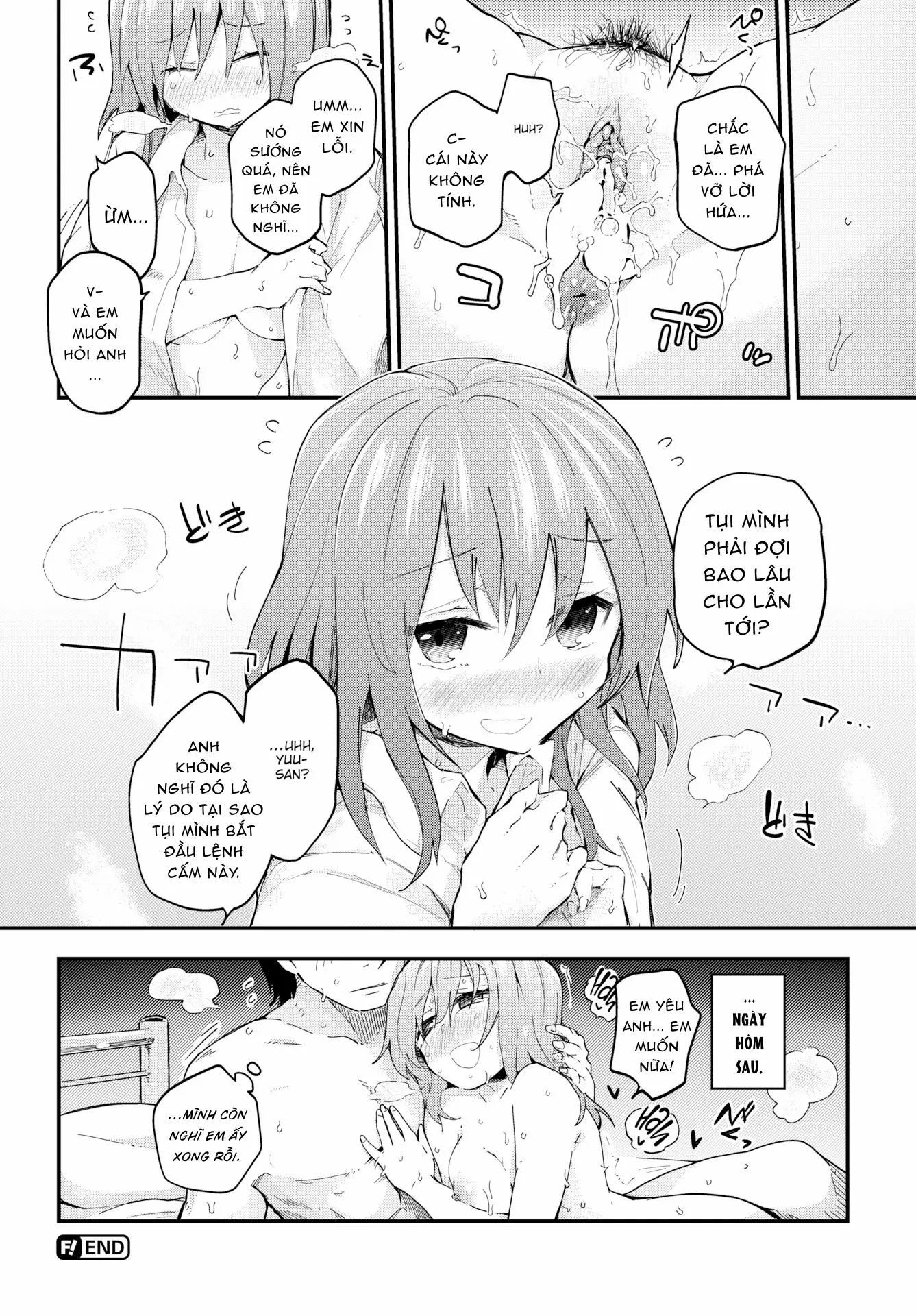 Kokoro no Sukima ~ Gap in my Heart - Full trang 178