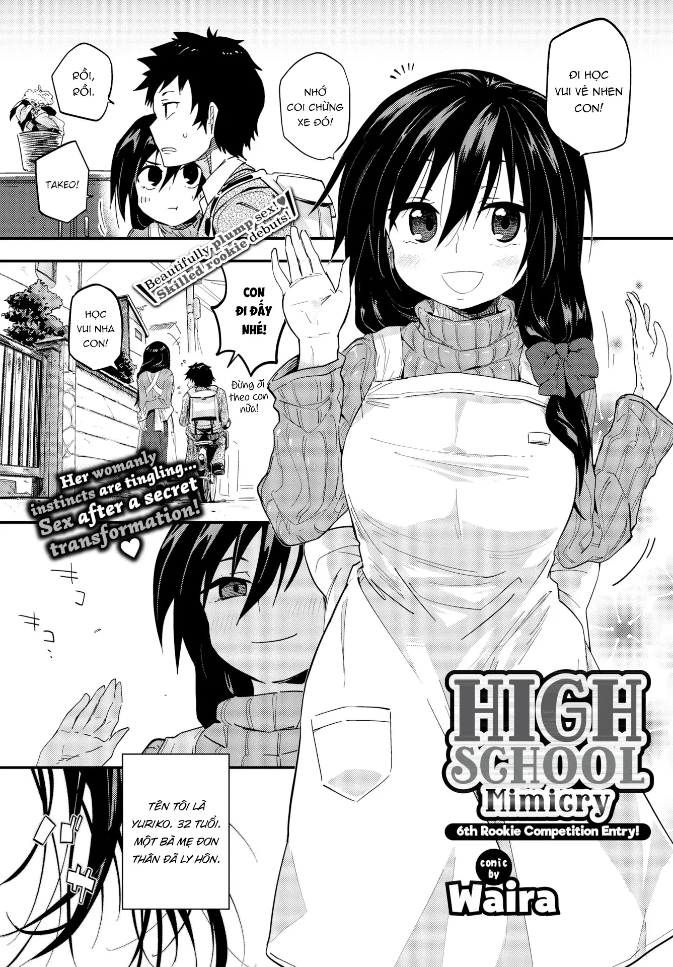 Kokoro no Sukima ~ Gap in my Heart - Full trang 204