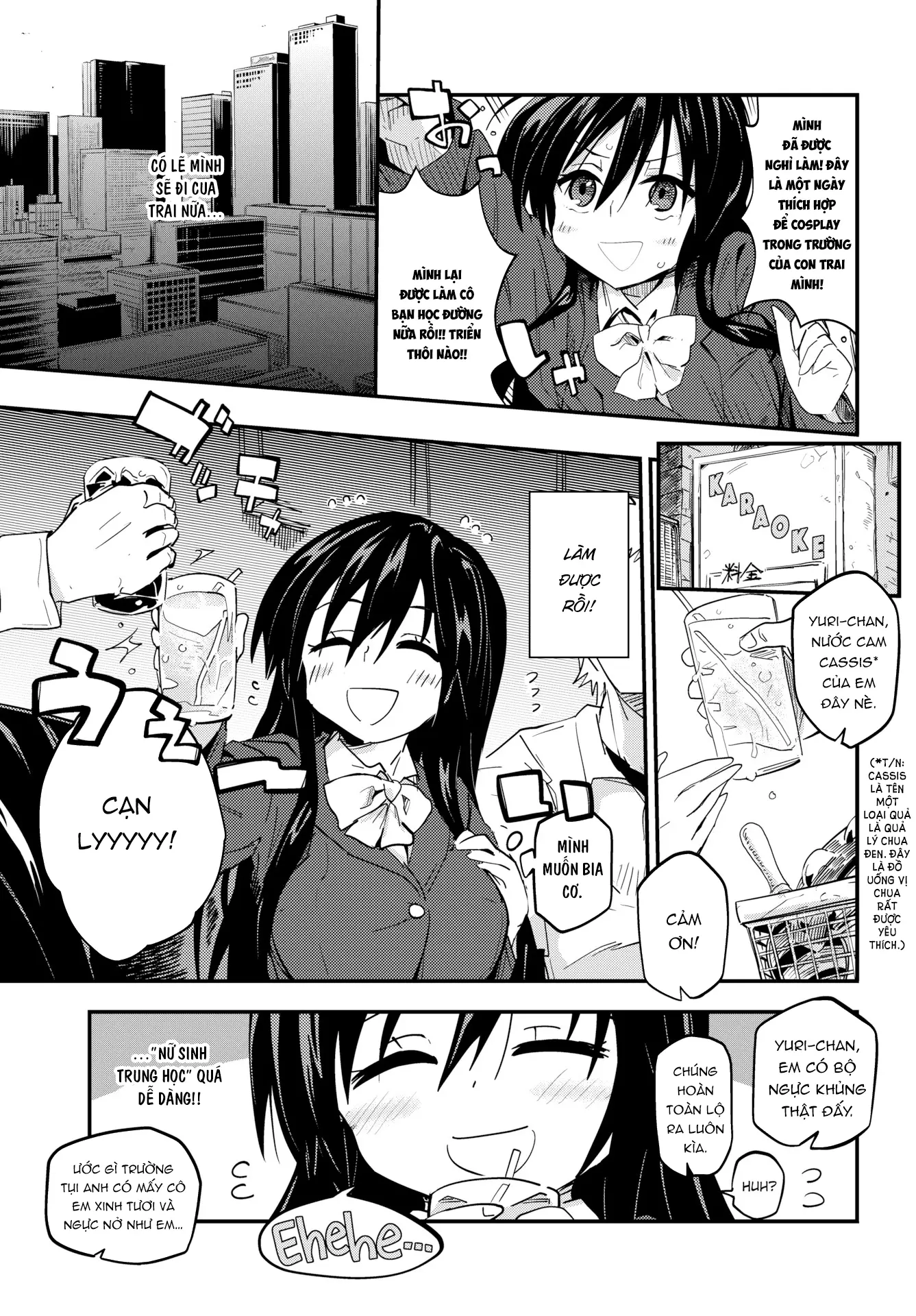 Kokoro no Sukima ~ Gap in my Heart - Full trang 206