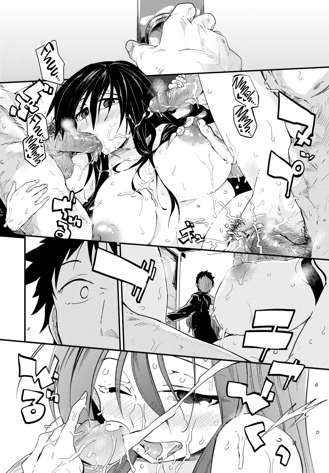 Kokoro no Sukima ~ Gap in my Heart - Full trang 223