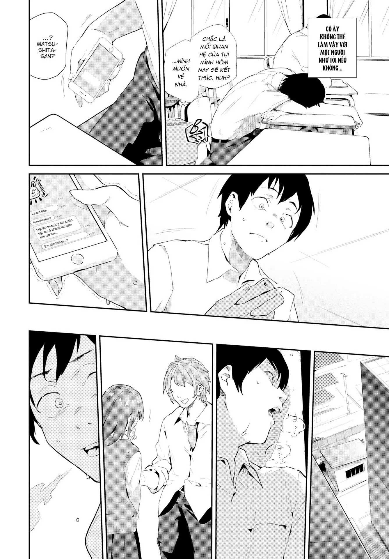 Kokoro no Sukima ~ Gap in my Heart - Full trang 59