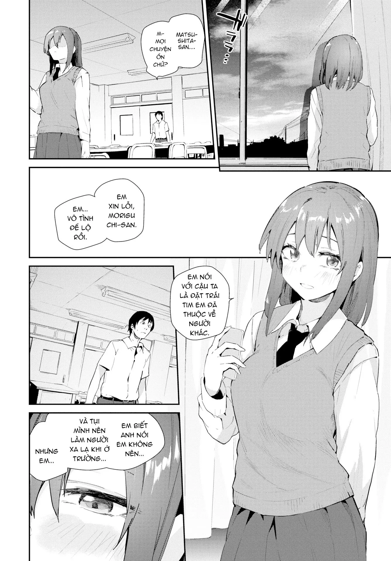 Kokoro no Sukima ~ Gap in my Heart - Full trang 61