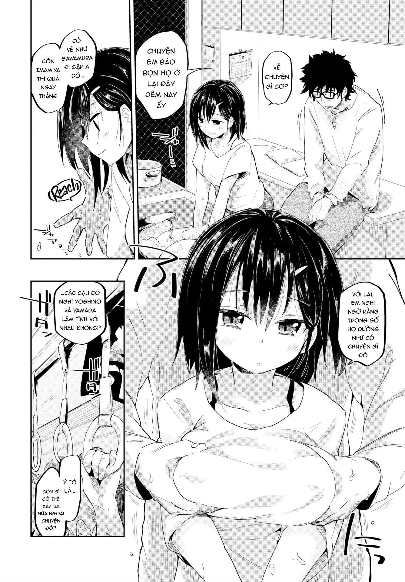 Kokoro no Sukima ~ Gap in my Heart - Full trang 7