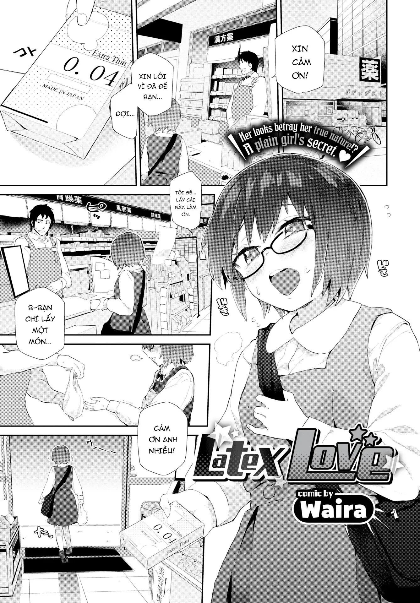 Kokoro no Sukima ~ Gap in my Heart - Full trang 96
