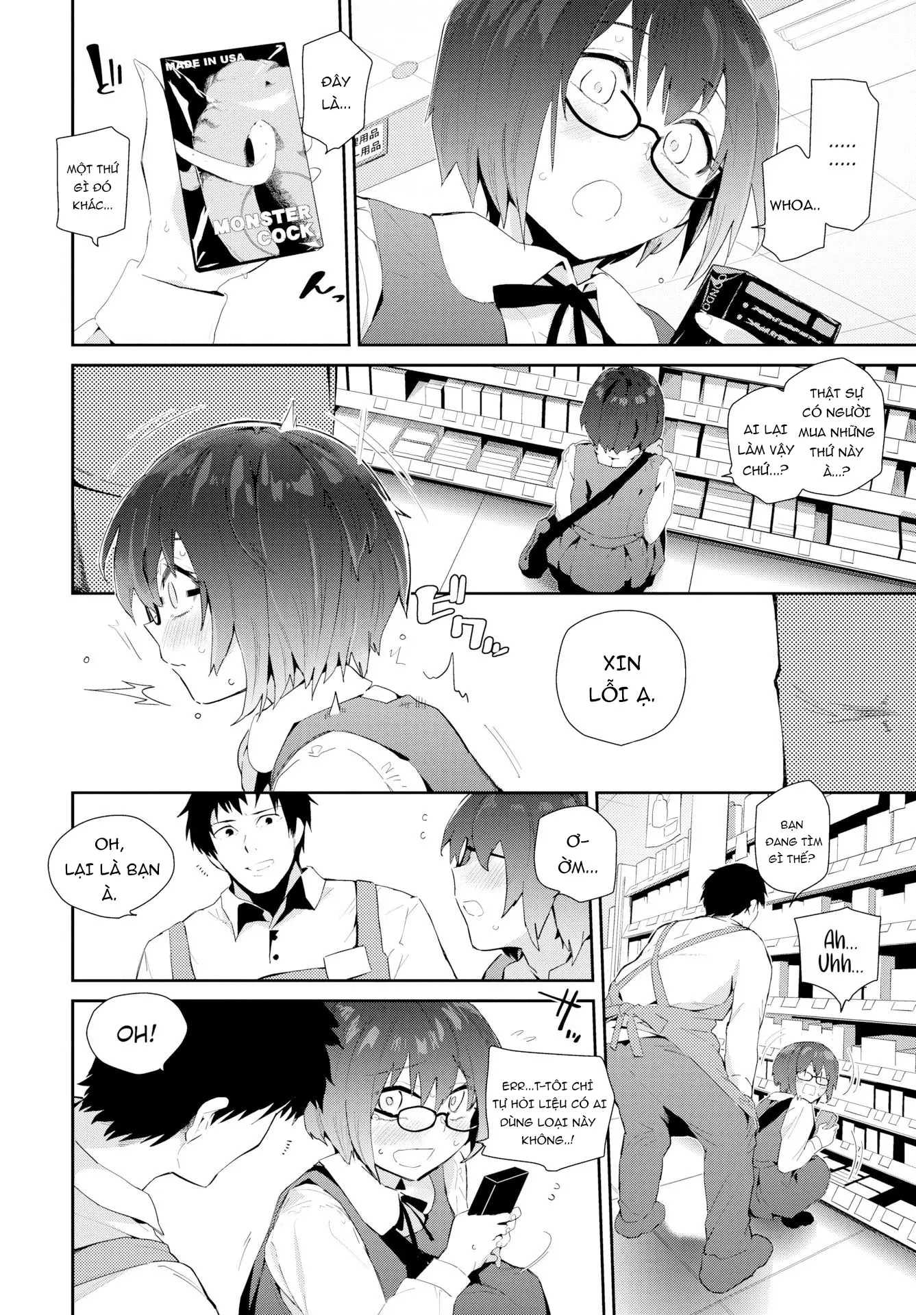 Kokoro no Sukima ~ Gap in my Heart - Full trang 99