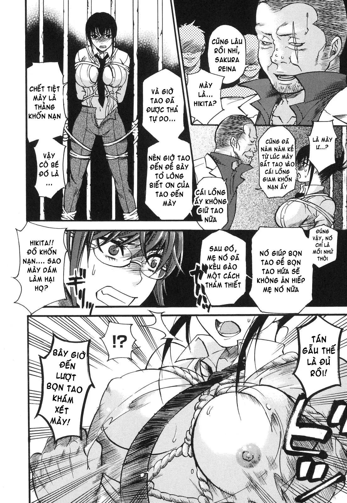 Prized Masochist - Full trang 11