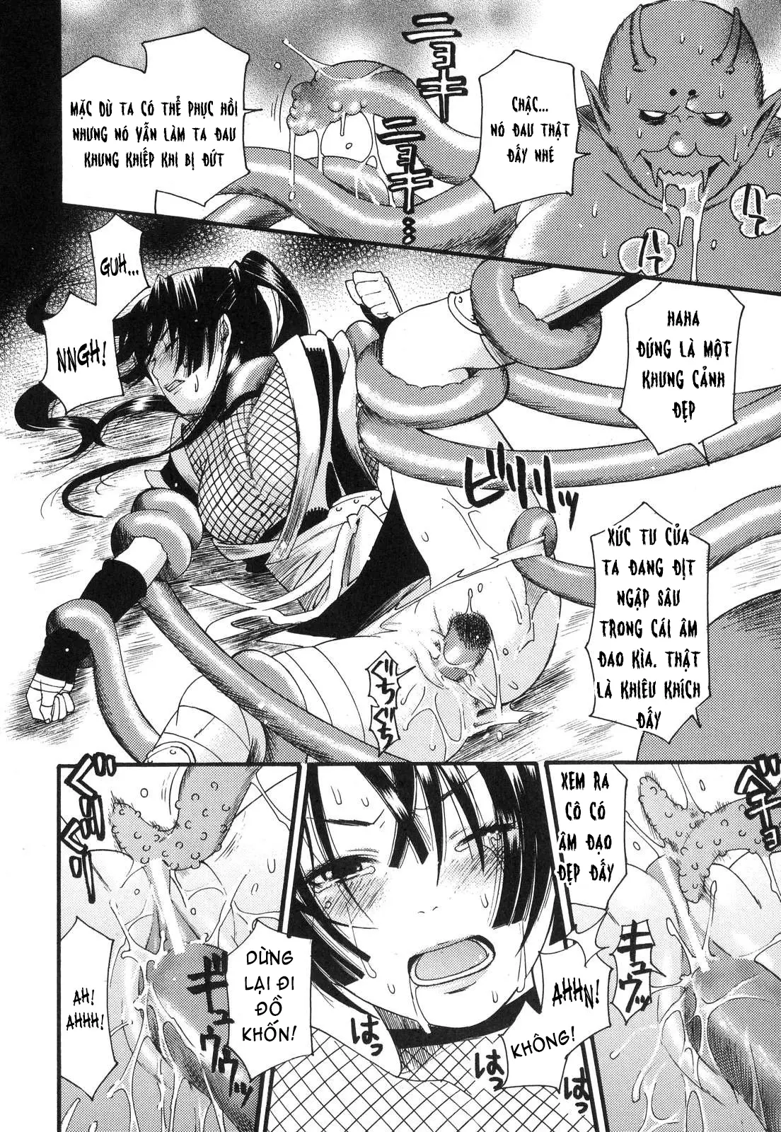 Prized Masochist - Full trang 113