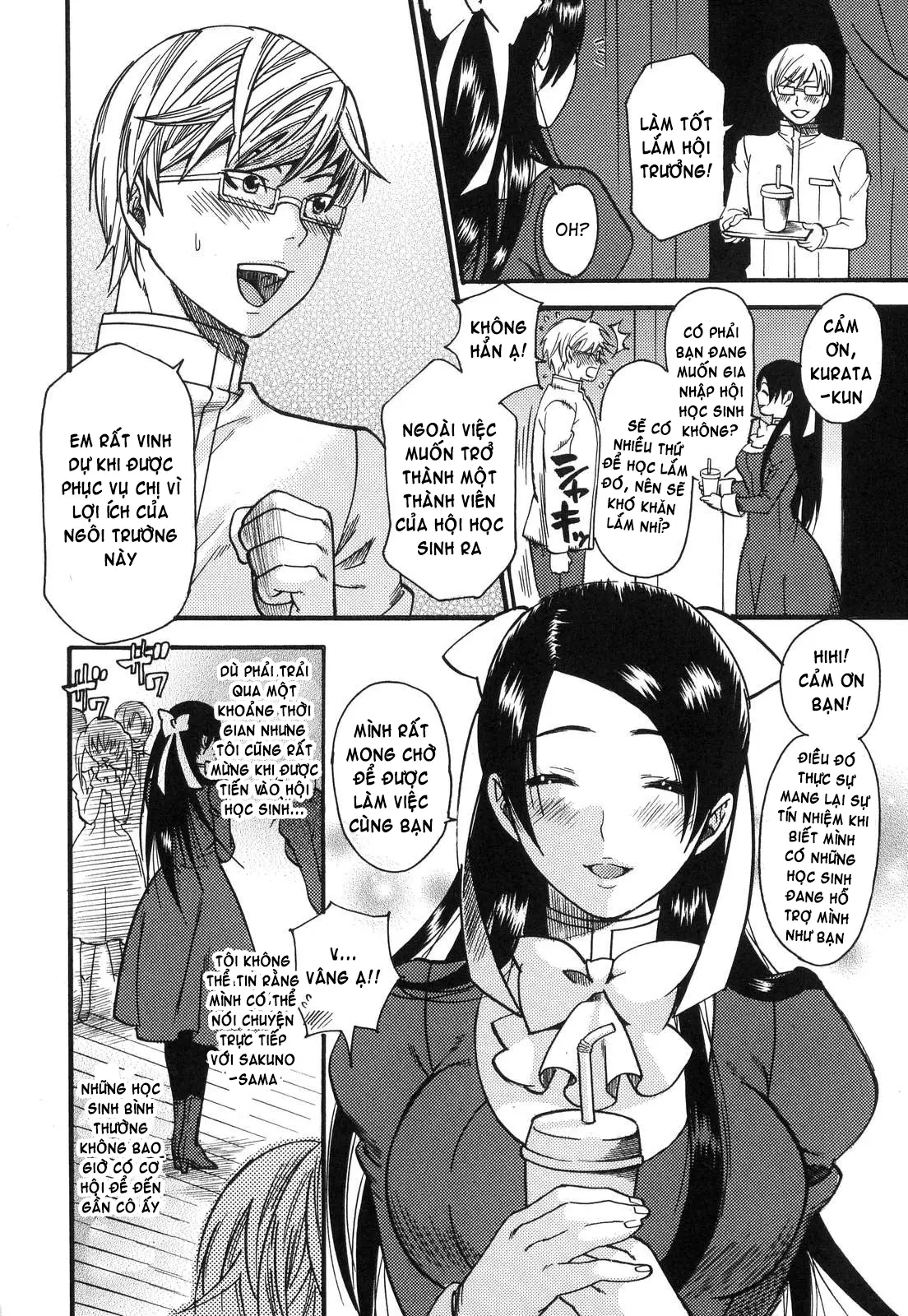 Prized Masochist - Full trang 23
