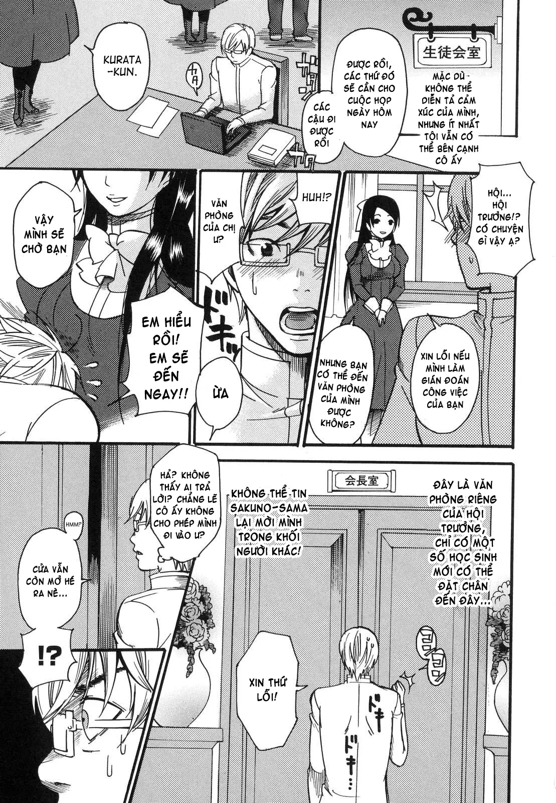 Prized Masochist - Full trang 24