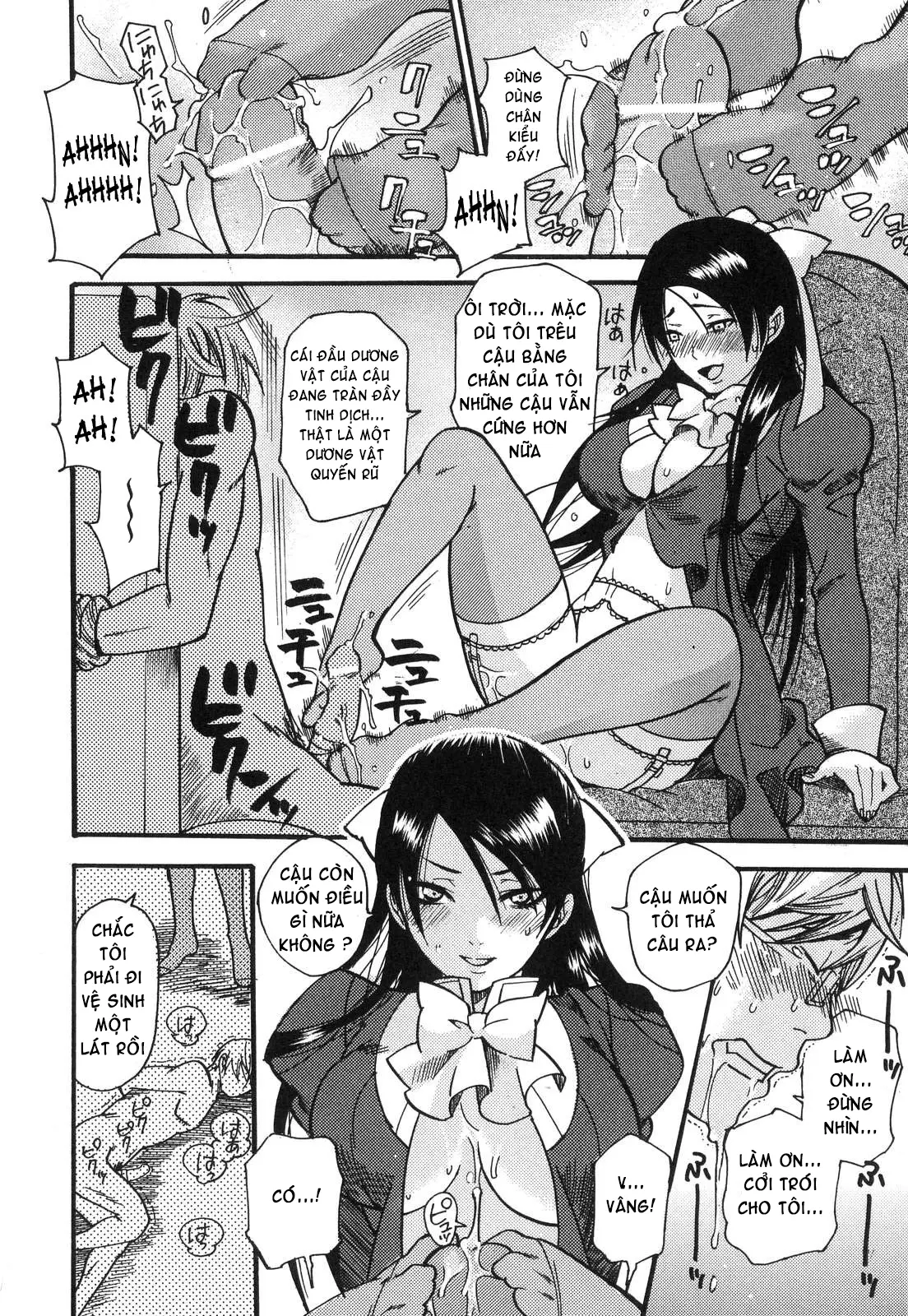 Prized Masochist - Full trang 29