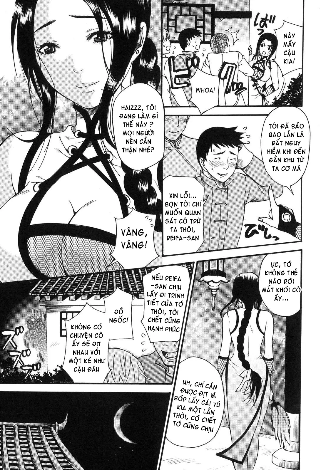 Prized Masochist - Full trang 40