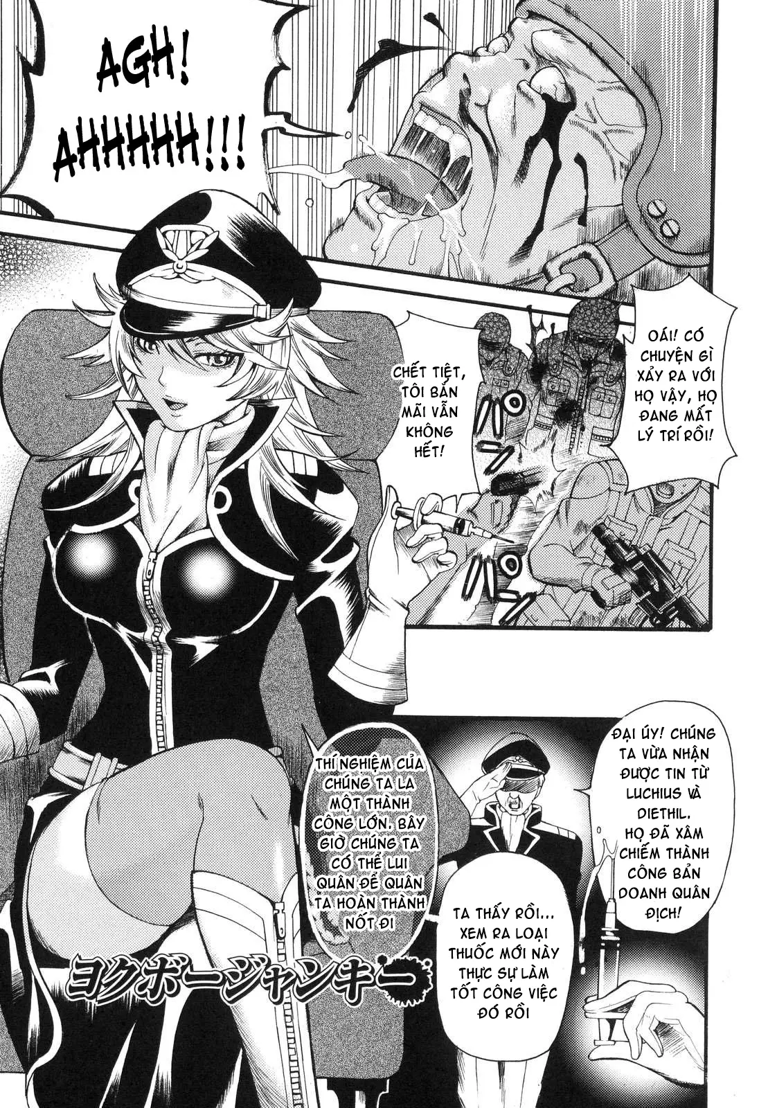 Prized Masochist - Full trang 56