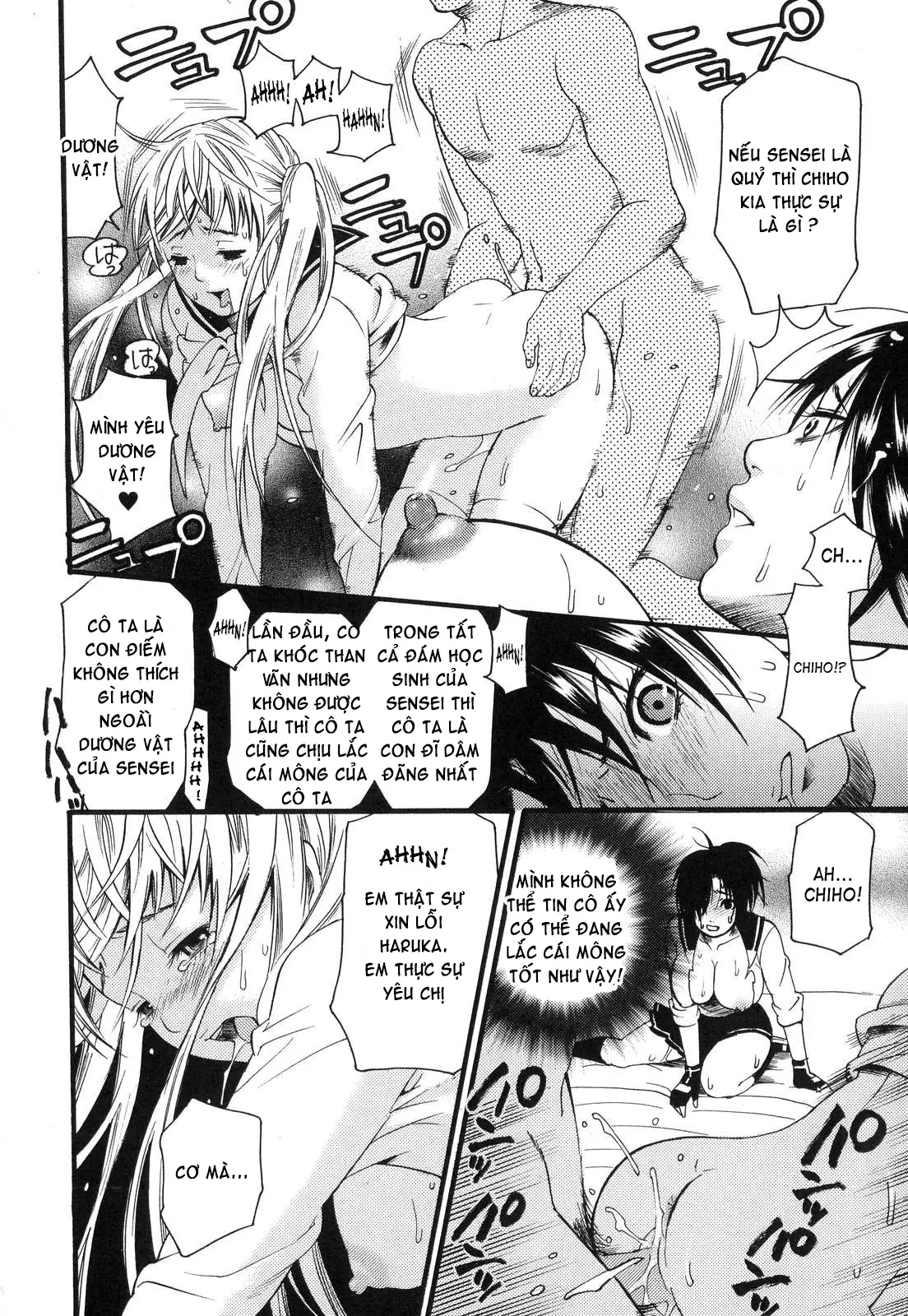 Prized Masochist - Full trang 83