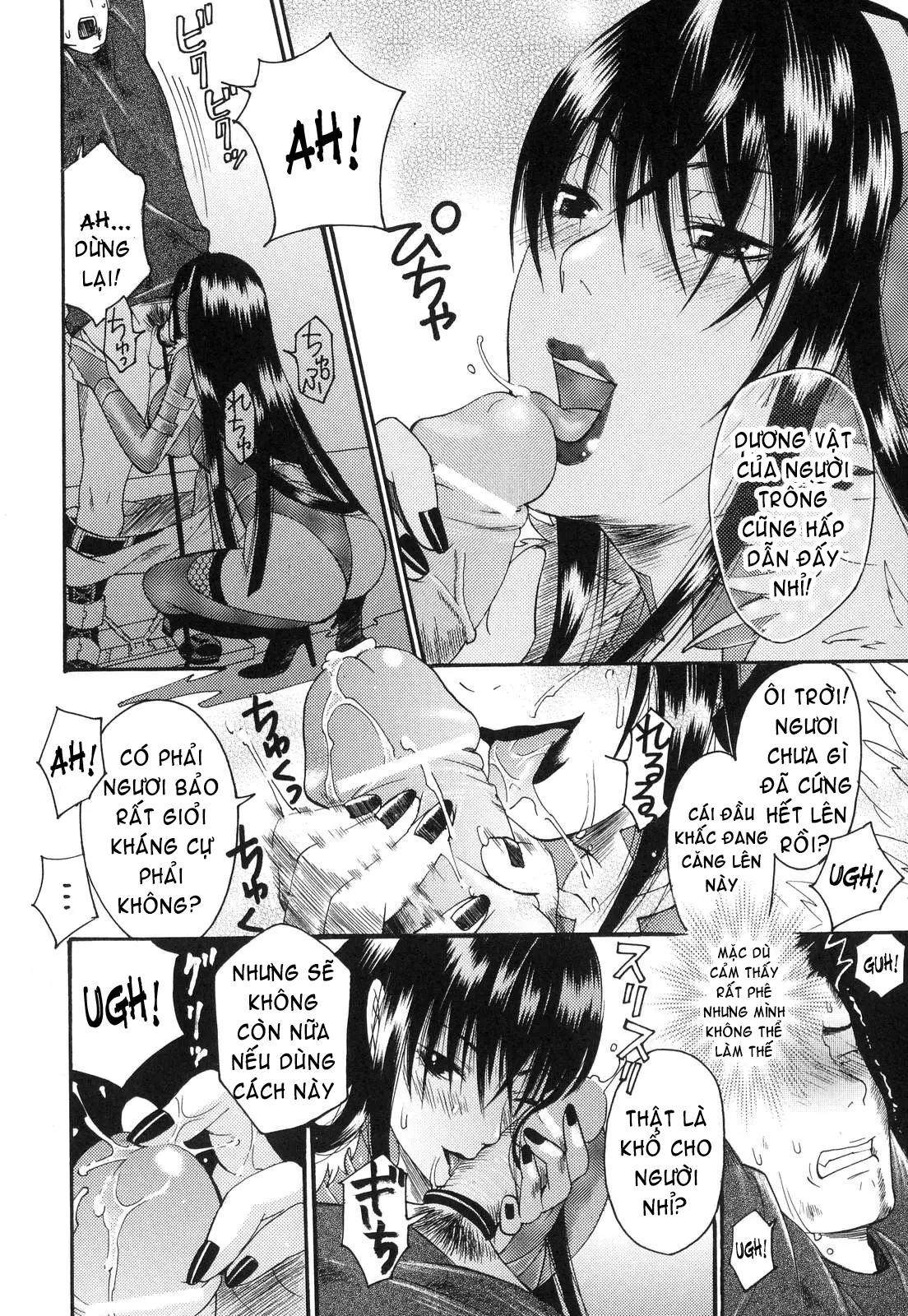 Prized Masochist - Full trang 95