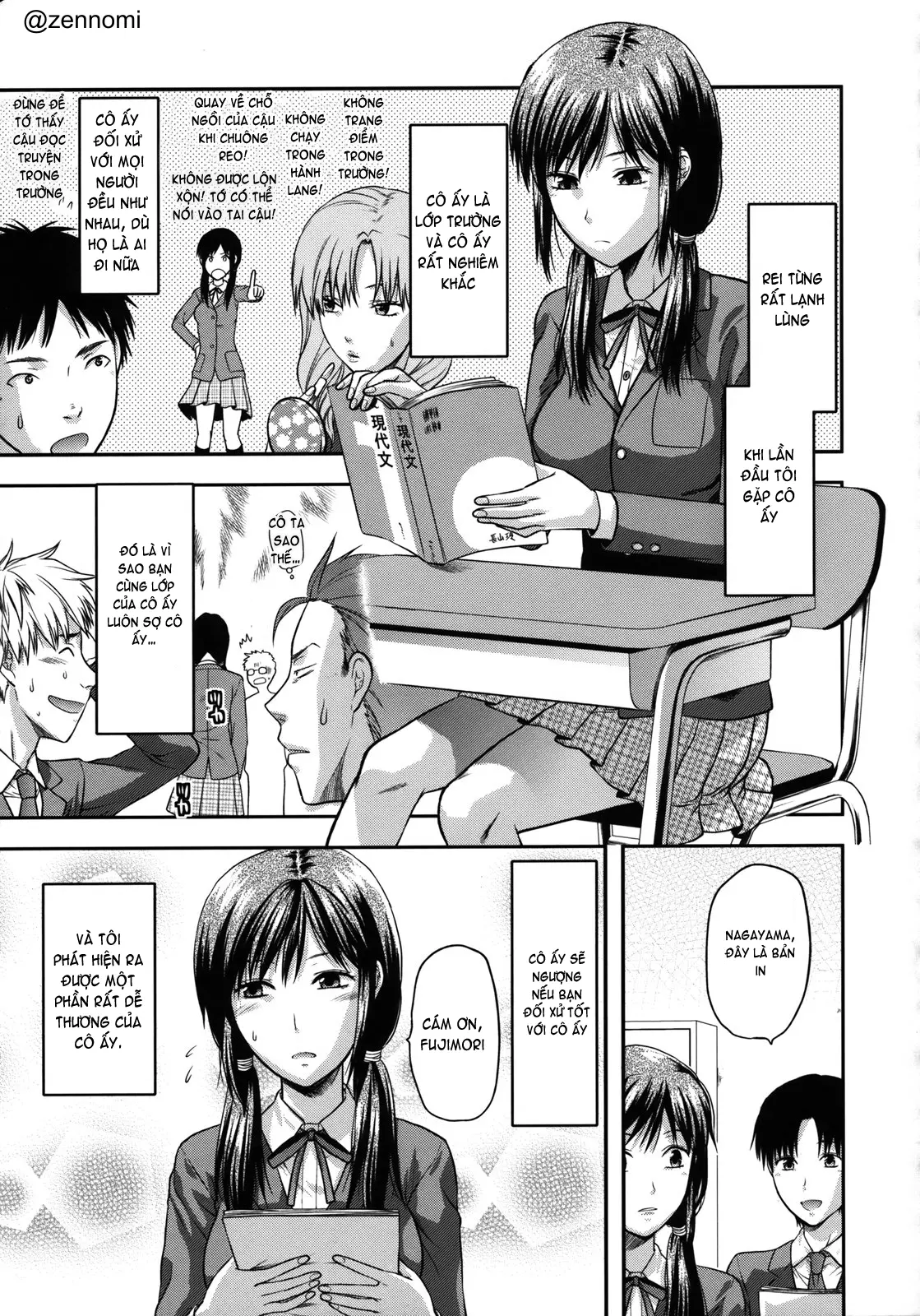 Another World - Full trang 104