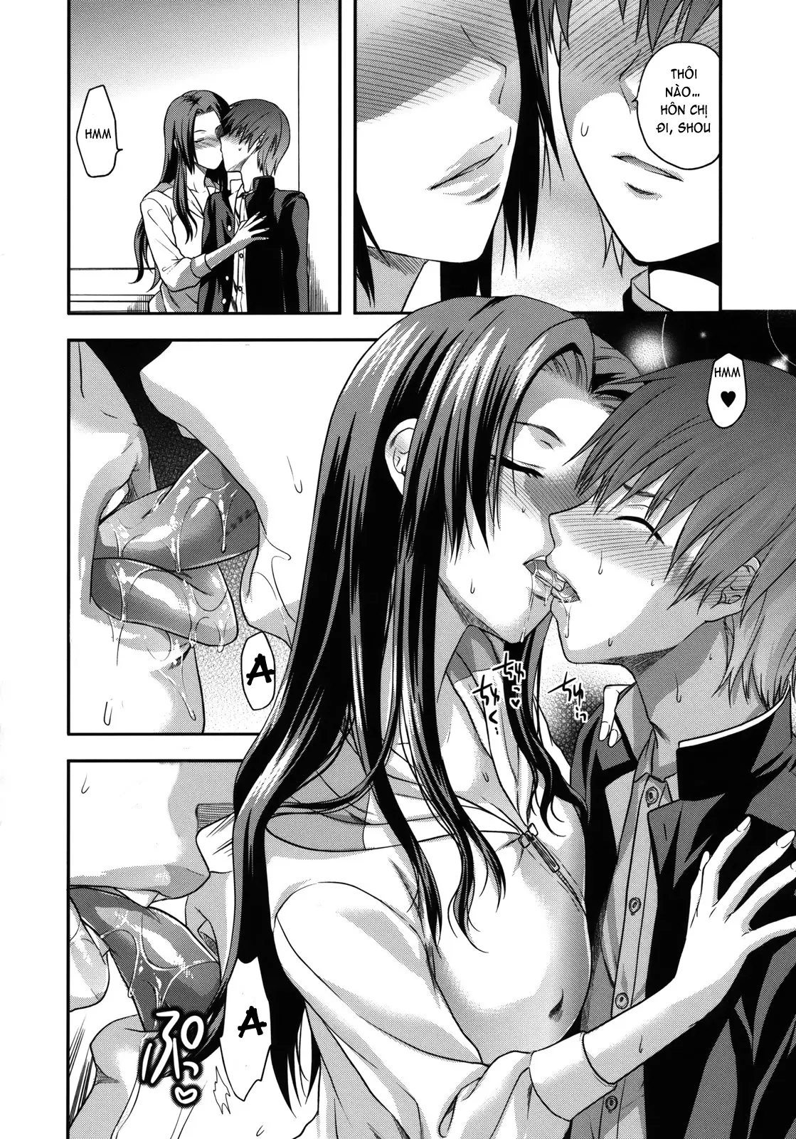 Another World - Full trang 135