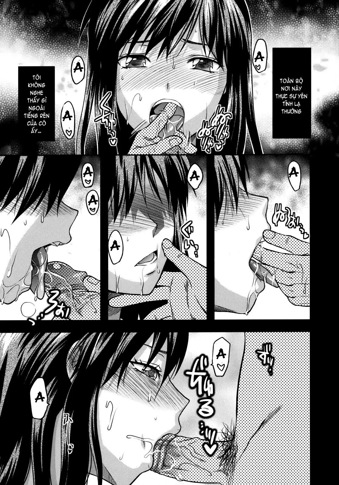 Another World - Full trang 162