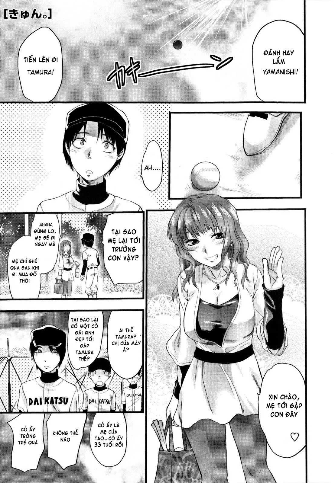 Mecha Love (Vietnamese Tiếng Việt) [Decensored]_2 (decensored) - Full trang 135