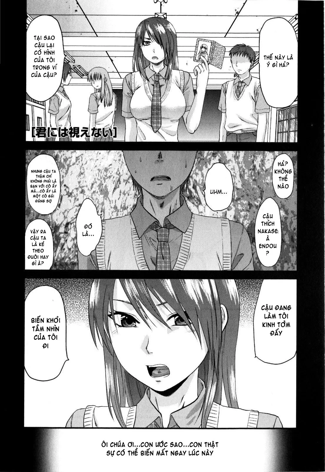 Mecha Love (Vietnamese Tiếng Việt) [Decensored]_2 (decensored) - Full trang 175
