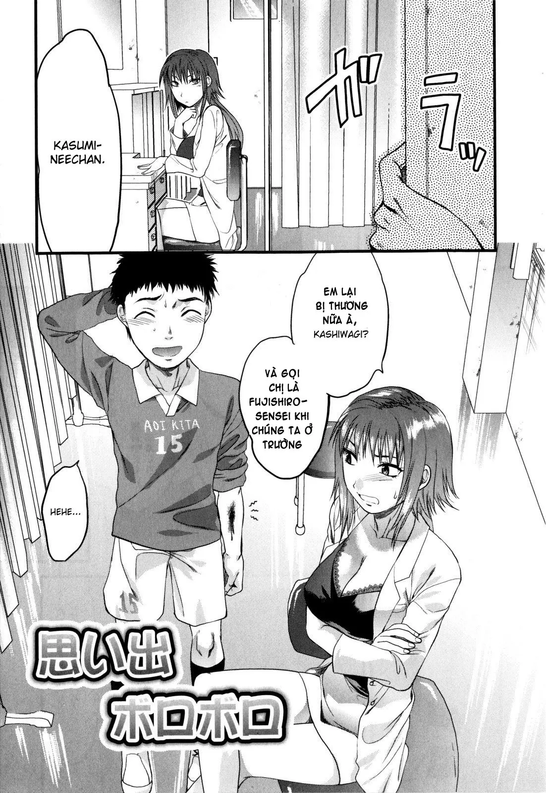 Mecha Love (Vietnamese Tiếng Việt) [Decensored]_2 (decensored) - Full trang 55