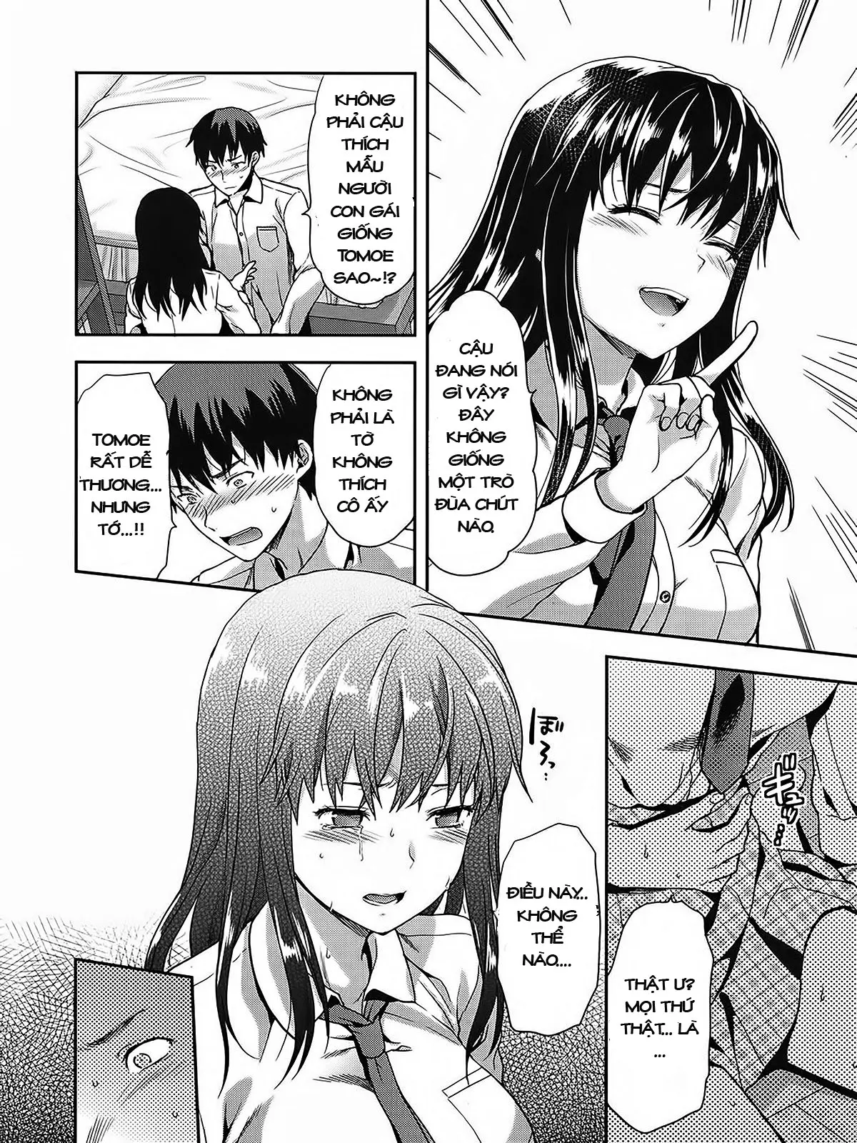 Zutto Suki Datta - Full trang 13