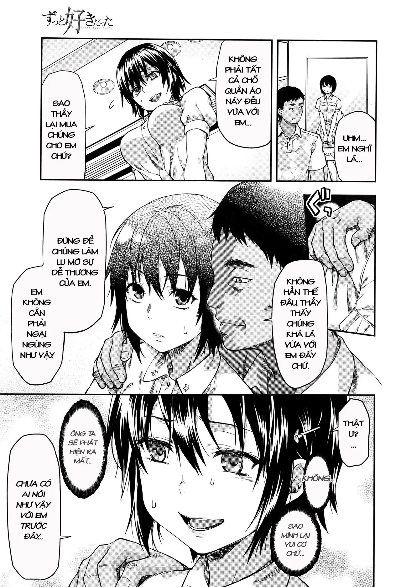 Zutto Suki Datta - Full trang 143