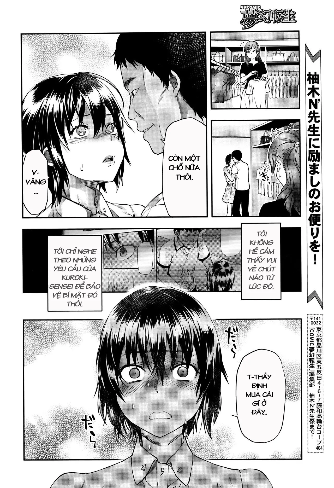 Zutto Suki Datta - Full trang 144