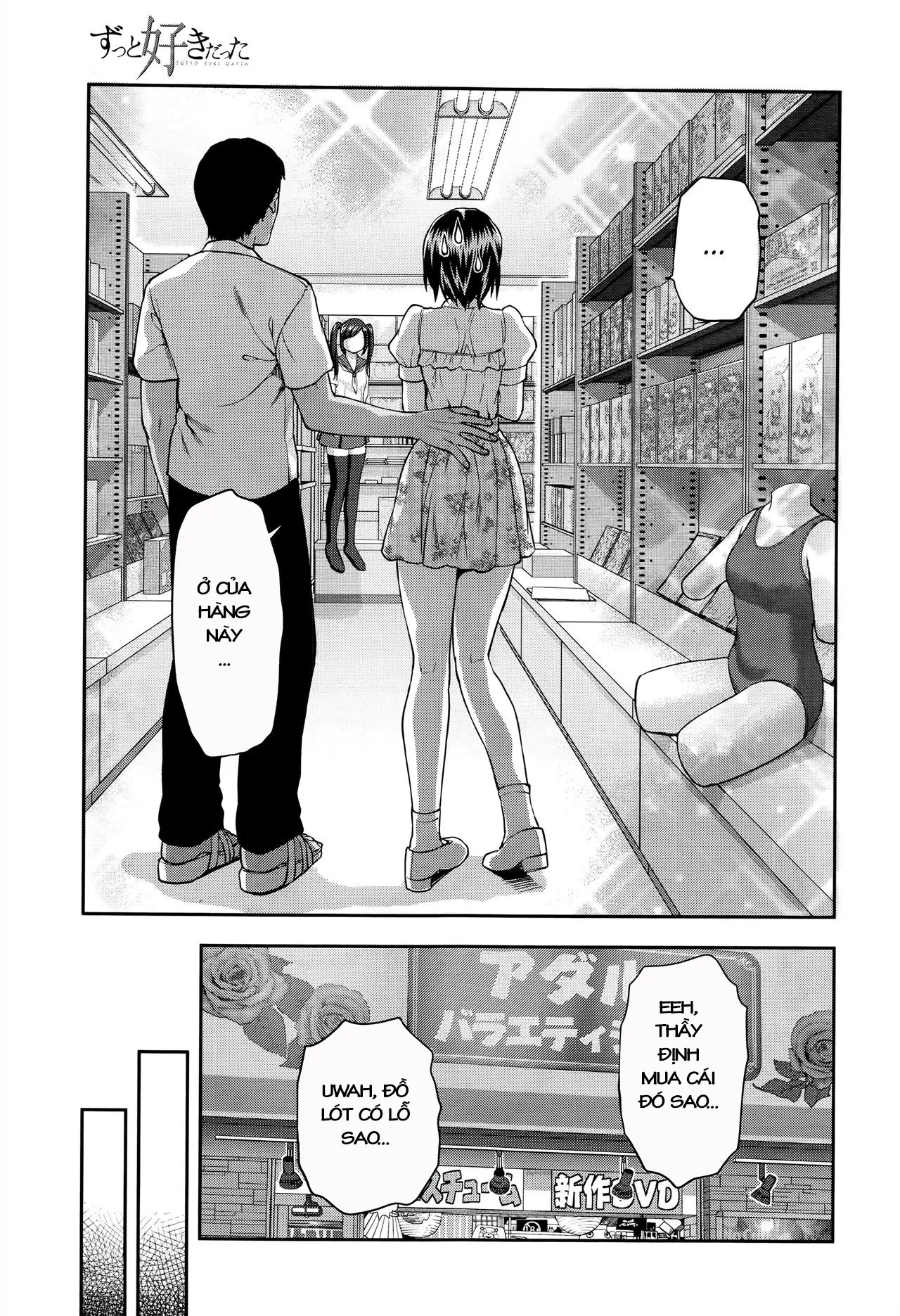 Zutto Suki Datta - Full trang 145