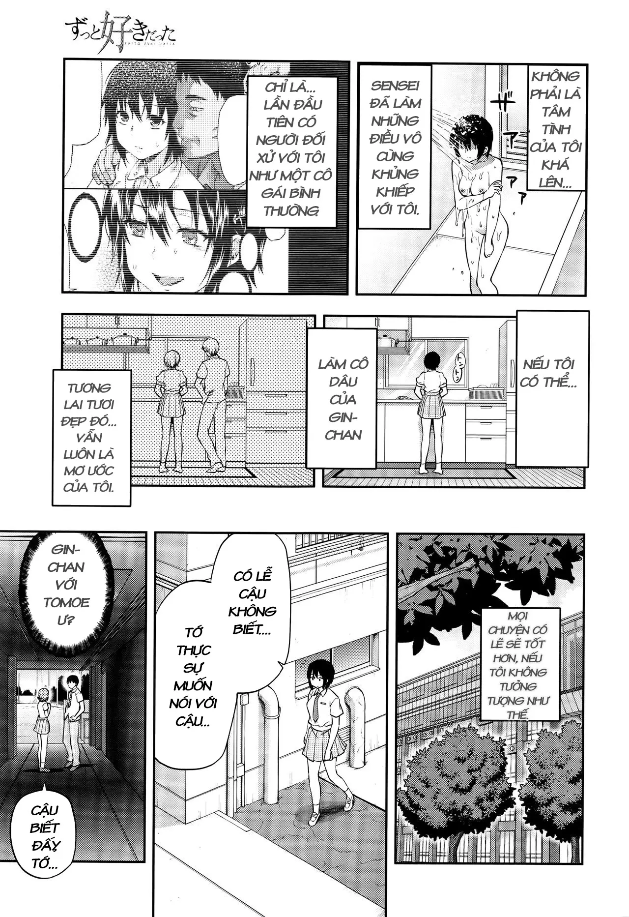 Zutto Suki Datta - Full trang 164