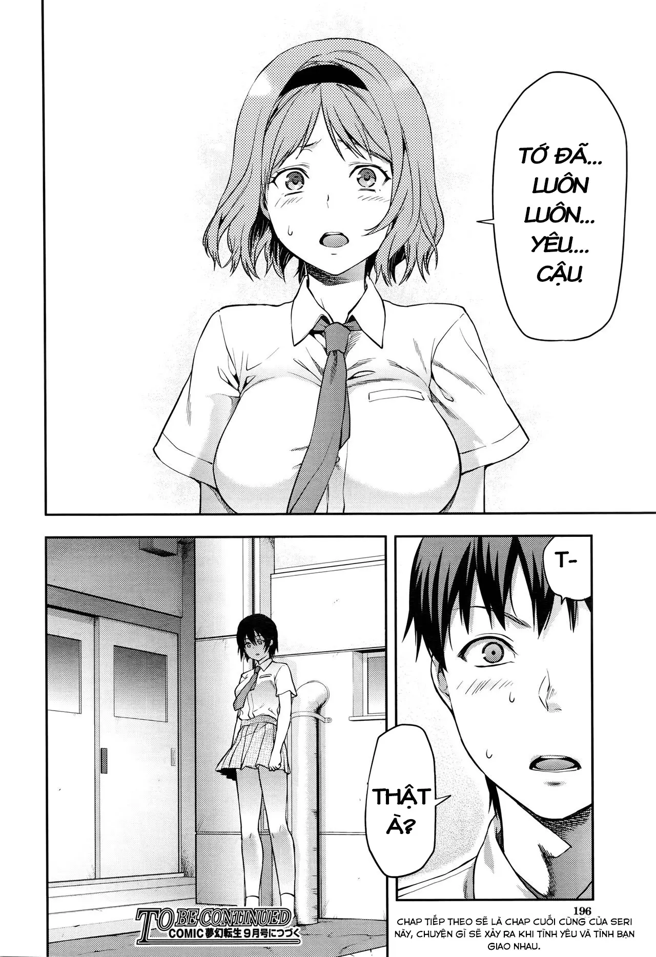 Zutto Suki Datta - Full trang 165