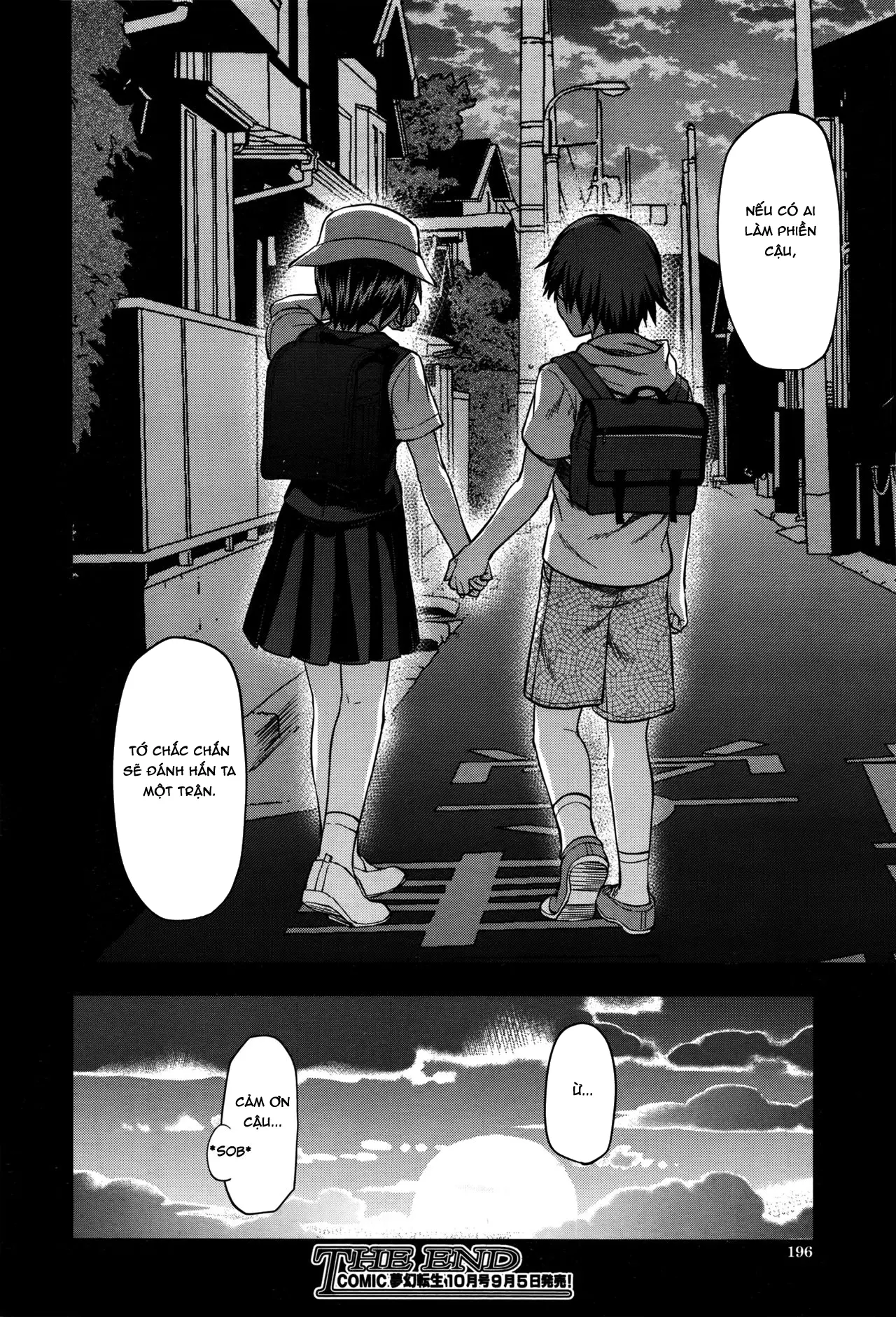 Zutto Suki Datta - Full trang 195