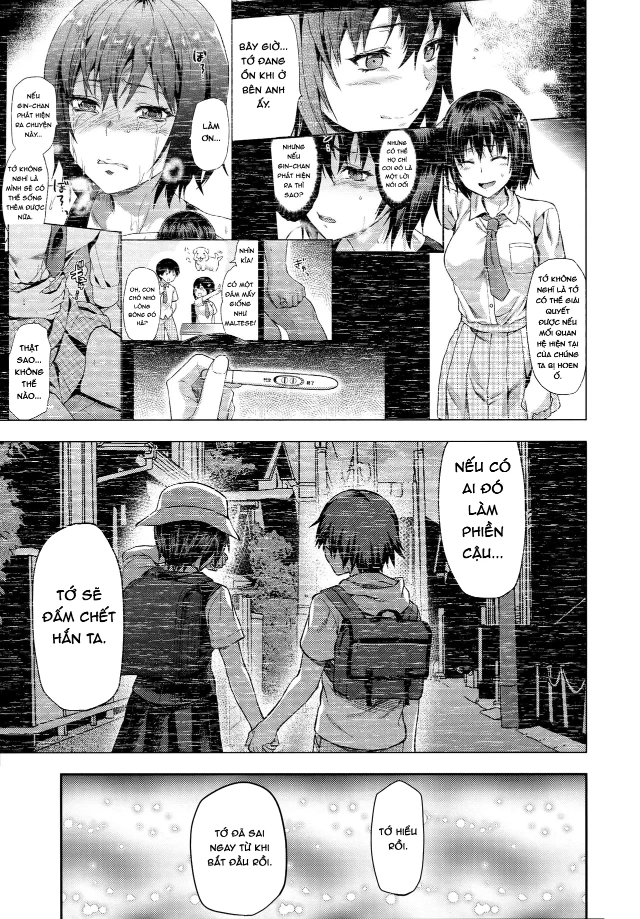 Zutto Suki Datta - Full trang 198
