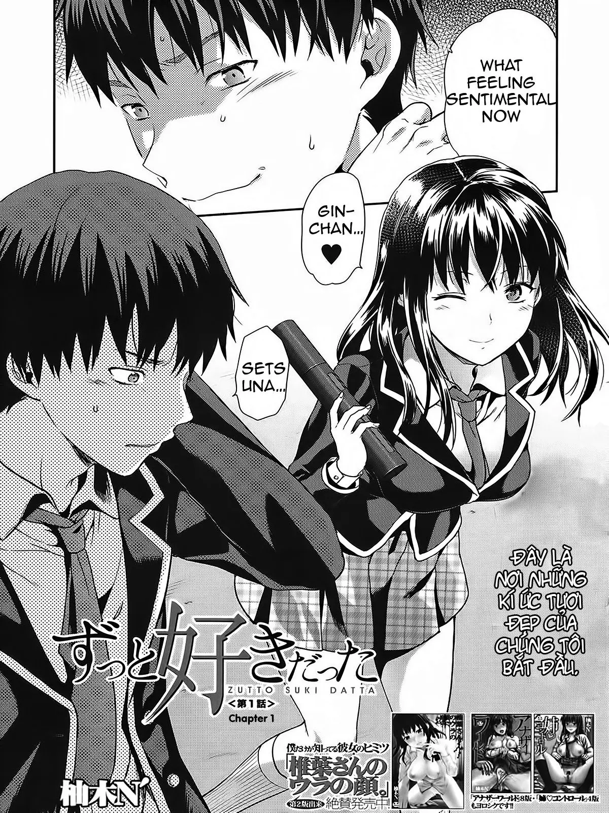 Zutto Suki Datta - Full trang 3
