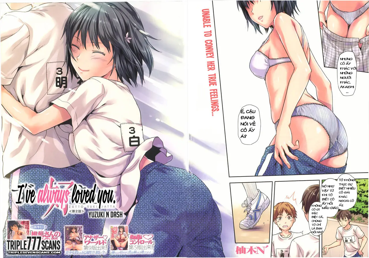 Zutto Suki Datta - Full trang 31