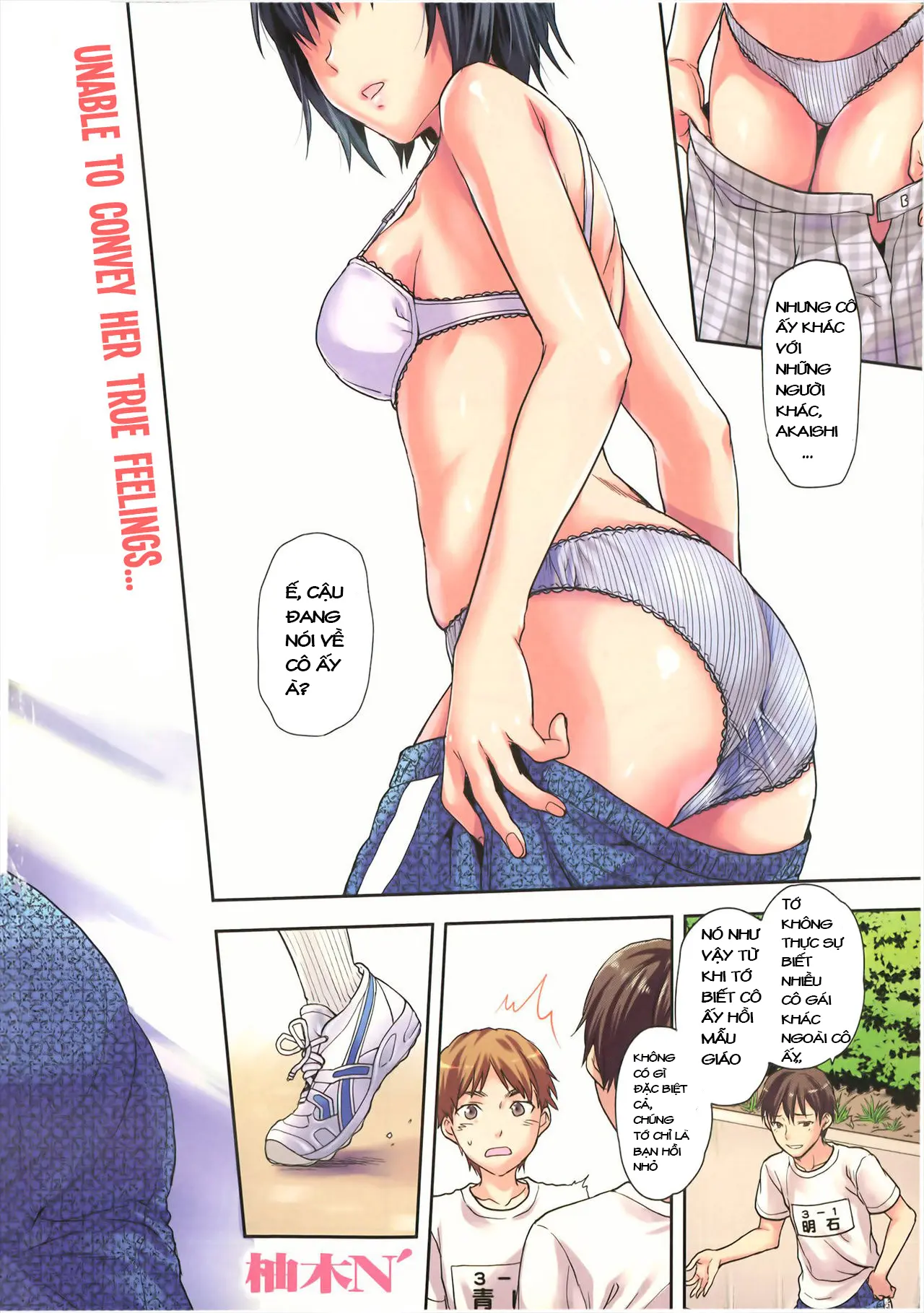 Zutto Suki Datta - Full trang 32