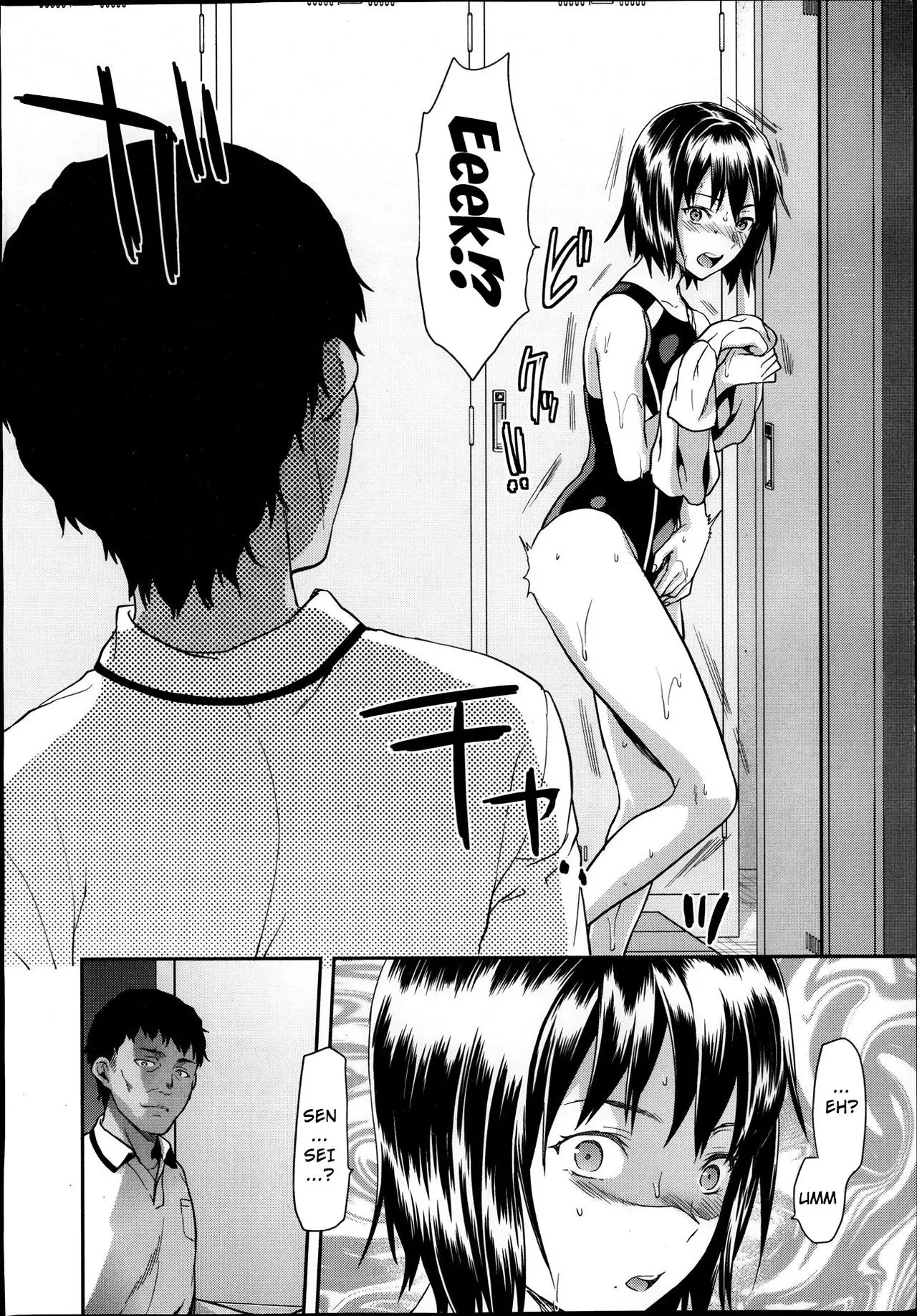Zutto Suki Datta - Full trang 42