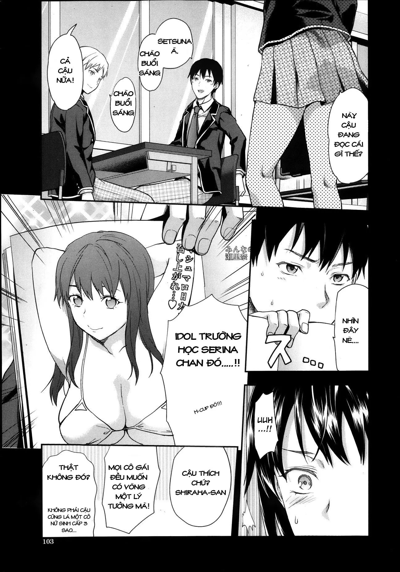 Zutto Suki Datta - Full trang 65