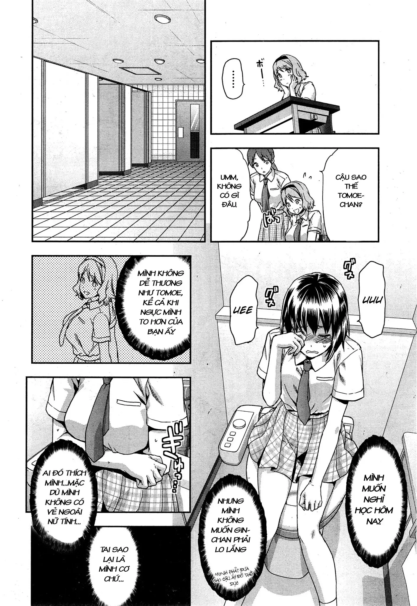 Zutto Suki Datta - Full trang 93