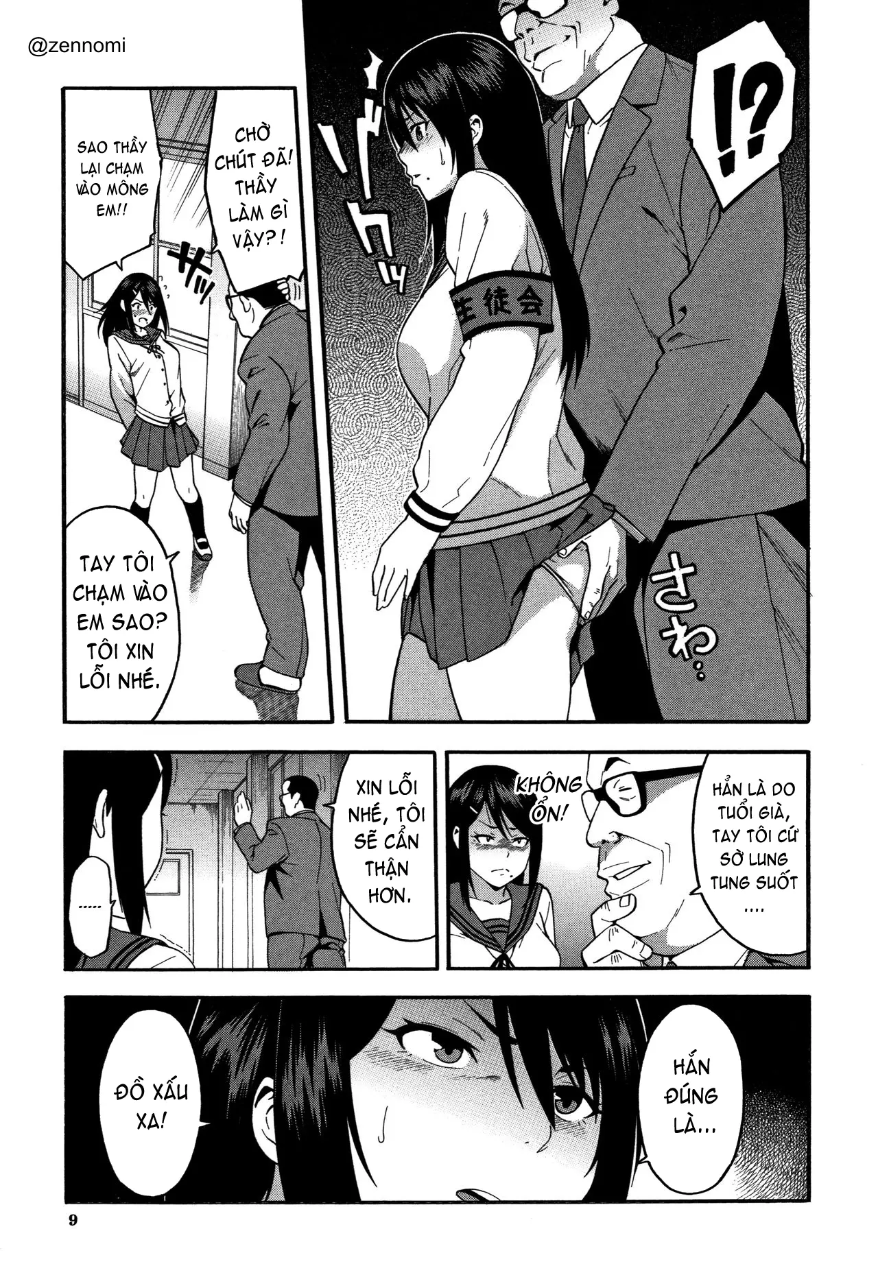 Boku no Kanojo o Netotte Kudasai Please Fuck My Wife - Full trang 10