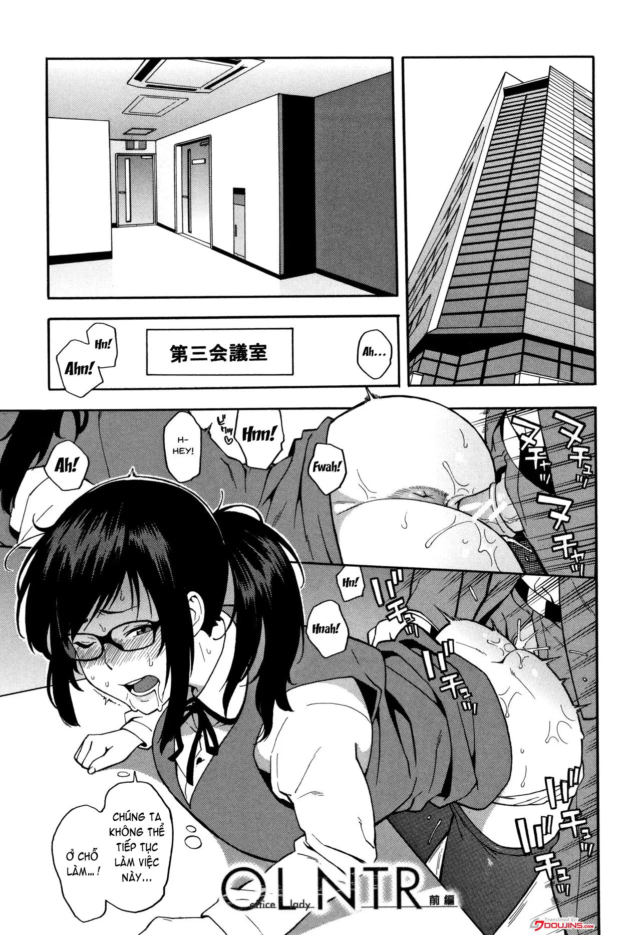 Boku no Kanojo o Netotte Kudasai Please Fuck My Wife - Full trang 108