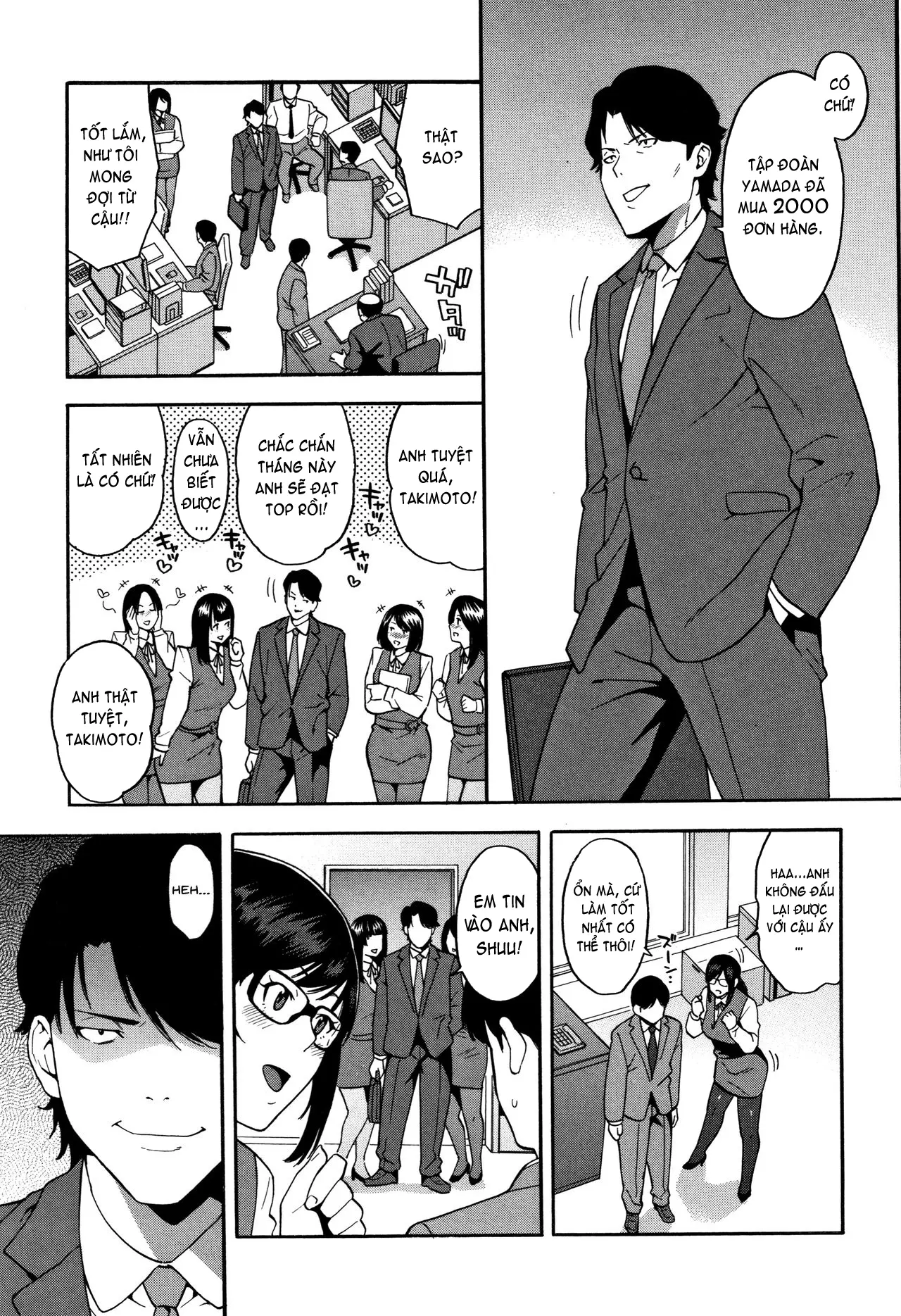Boku no Kanojo o Netotte Kudasai Please Fuck My Wife - Full trang 112