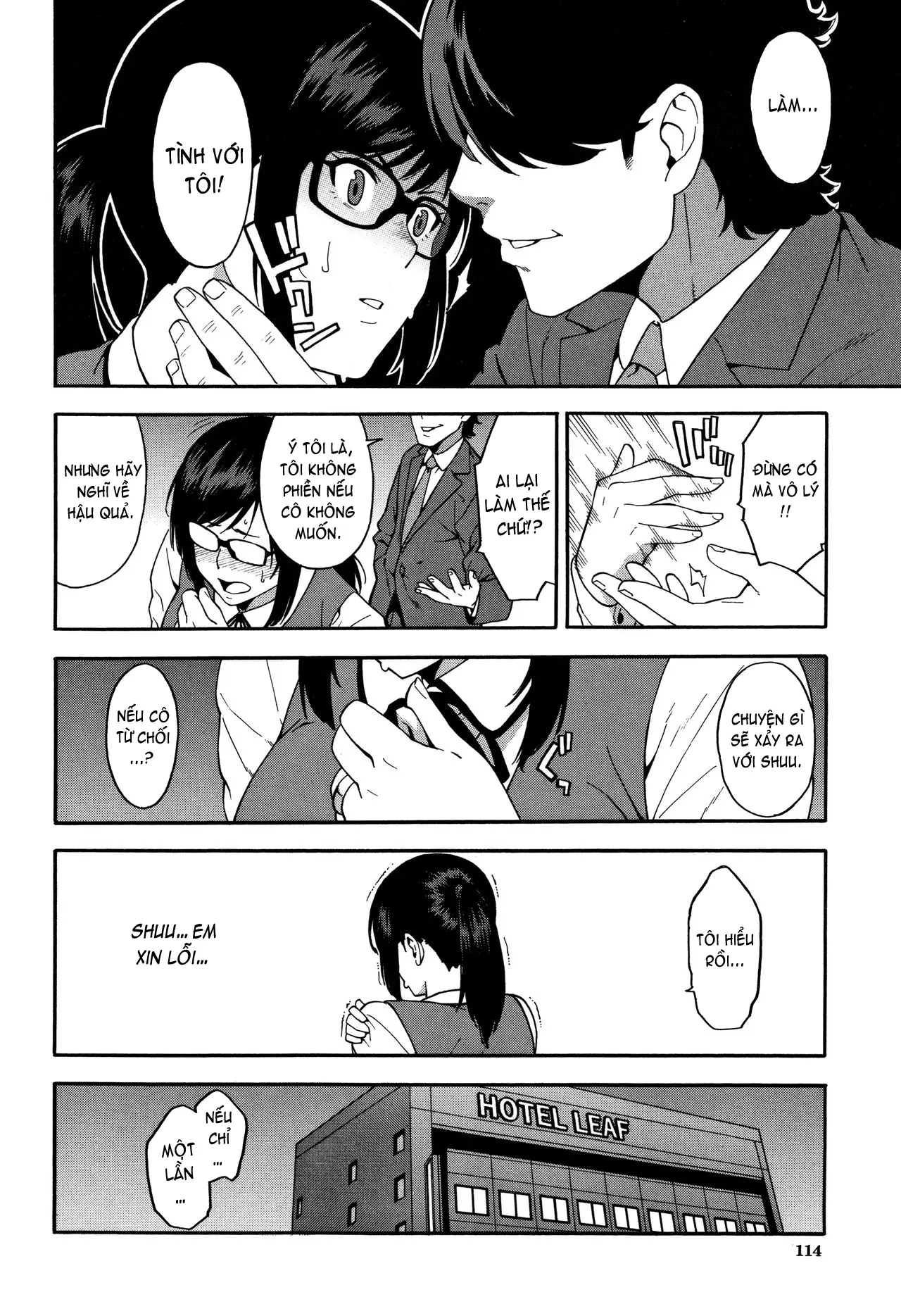 Boku no Kanojo o Netotte Kudasai Please Fuck My Wife - Full trang 115