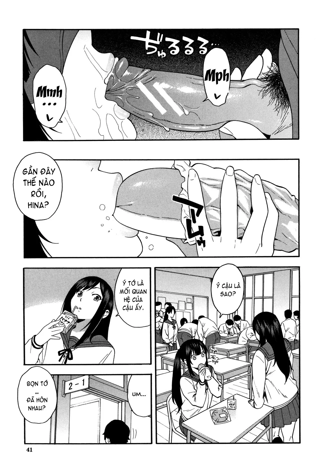 Boku no Kanojo o Netotte Kudasai Please Fuck My Wife - Full trang 42