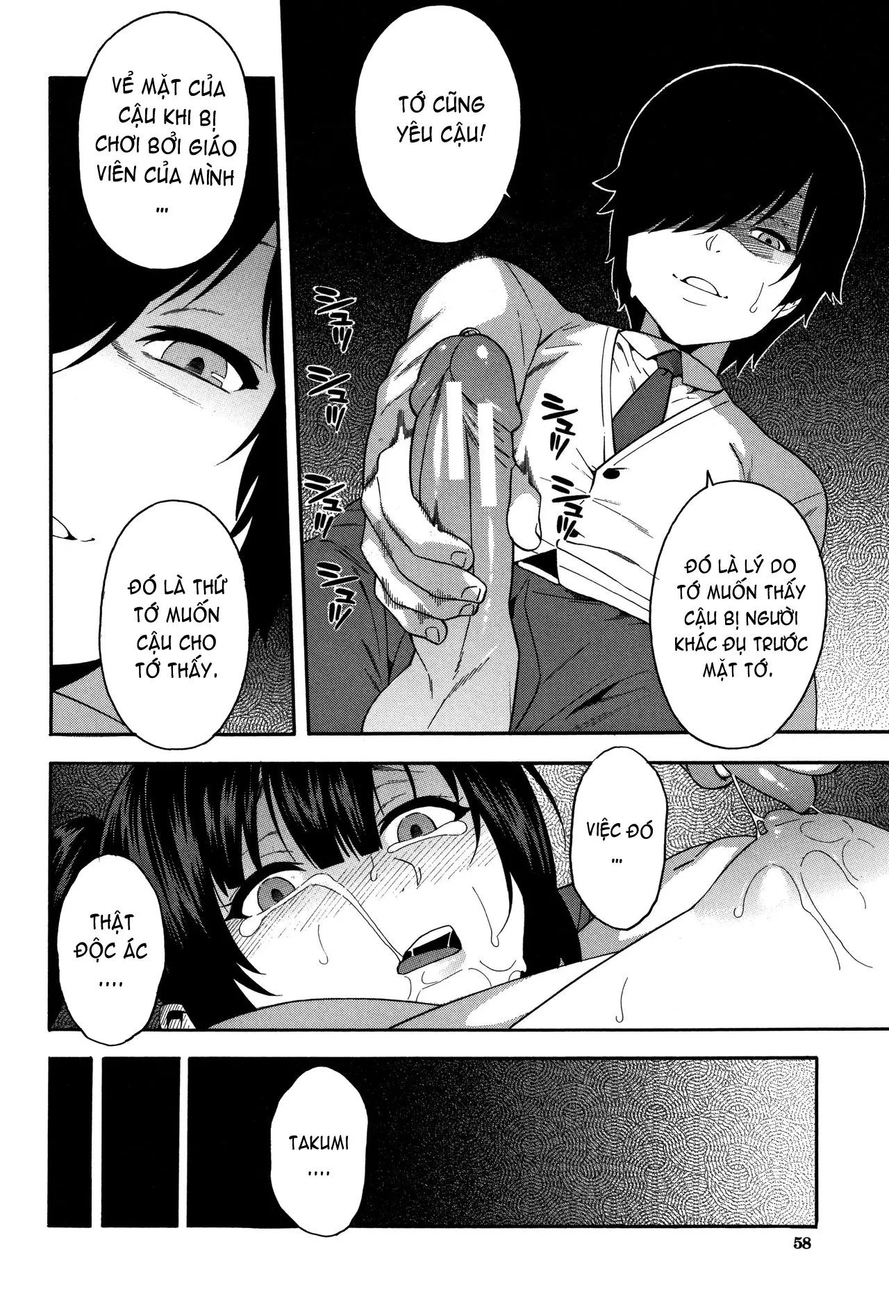 Boku no Kanojo o Netotte Kudasai Please Fuck My Wife - Full trang 59