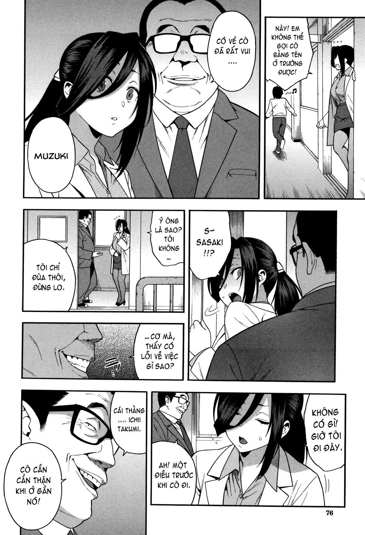 Boku no Kanojo o Netotte Kudasai Please Fuck My Wife - Full trang 77