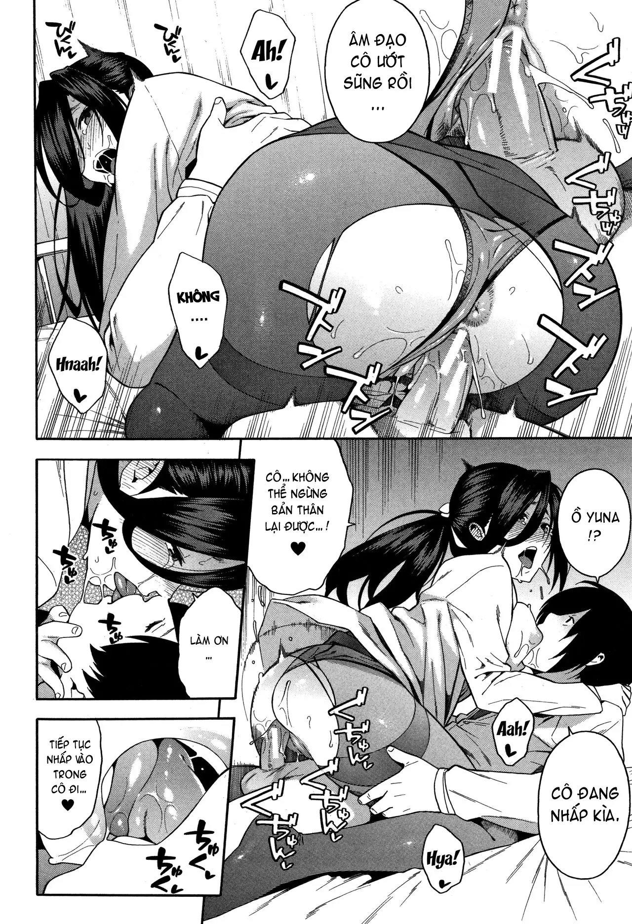 Boku no Kanojo o Netotte Kudasai Please Fuck My Wife - Full trang 85